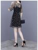 2025 Women's Summer Mesh Camisole Dress Set: Chic Waist-Cinching Two-Piece for a Slimming, Youthful Look