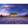 1000-piece jigsaw puzzle - Gyeongbokgung Palace Geunjeongjeon and Milky Way (mini), popular Korean puzzle