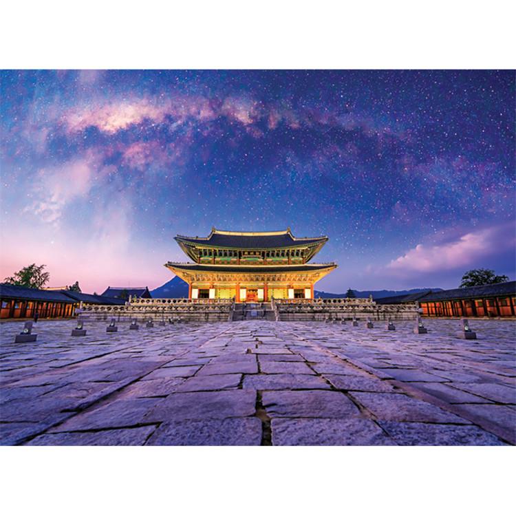 1000-piece jigsaw puzzle - Gyeongbokgung Palace Geunjeongjeon and Milky Way (mini), popular Korean puzzle