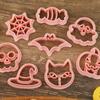 8PCS Set Cartoon Halloween Christmas Biscuit Mould Bat Pumpkin Ghost Skull Cookie Cutting Mold Fondant Cookie Cutter Baking Tool