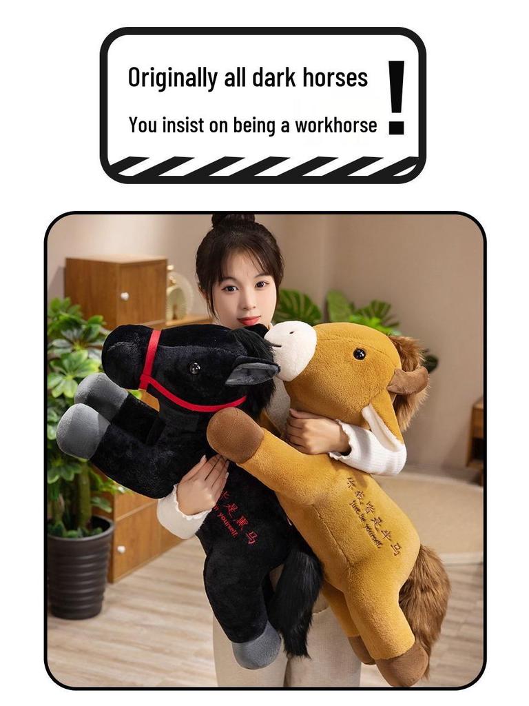 2026 Year of the Horse Zodiac Mascot Plush Toy - Black Horse New Year Gift