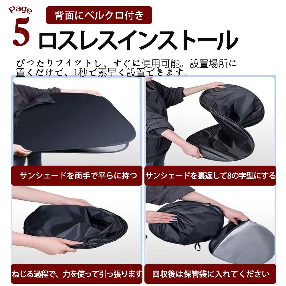 For New N-VAN JJ1 JJ2 2018-2024 2025 Car Sun Visor Windshield Protector Sun Protection