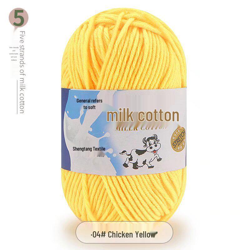 Five-Strand Milk Cotton Yarn for Crochet: Medium-Thick, Hand-Knitted DIY Kit for Dolls, Shoes, Scarves.