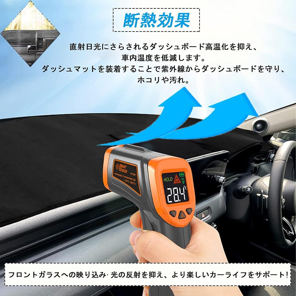 RAV4 Dashboard Mat for Toyota New RAV4 50 Series Interior Dashboard Sun Dashboard Light RAV4 Interior Flannel Set New RAV4 50 (2019.4-Present) -