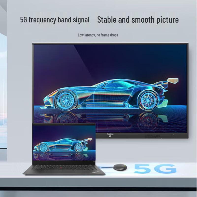 Lenovo ThinkPlus Conference & Collaboration Accessories (CN version)
