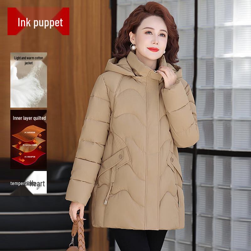 

Mo ou Women s Hooded Winter Padded Jacket 3XL (110-125 lbs)