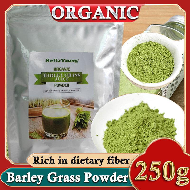 250g Organic Barley Grass Powder Gluten Cold-Juiced and Low-Temperature Dried