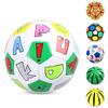 Size 2 Kids Soccer Ball Inflatable Soccer Training Ball Gift for Children Students