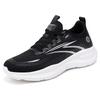 Fashion 2025 Men's Running Shoes Lightweight Breathable Mesh Gym Workout Sneakers Non-Slip Sole Memory Foam Comfort | 50% Off"