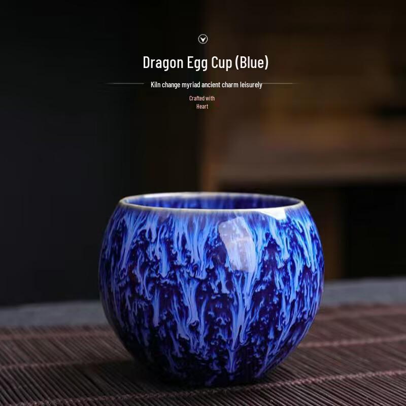 Dragon Egg Jianzhan Ceramic Tea Cup Set - Kung Fu Style with Five Elements Design