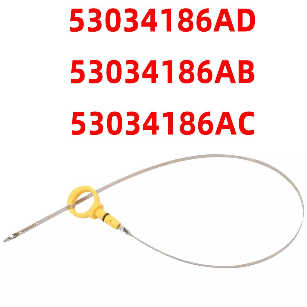 53034186AD Engine Dipstick for 5.7L HEMI Jeep Grand Cherokee & Dodge Durango.