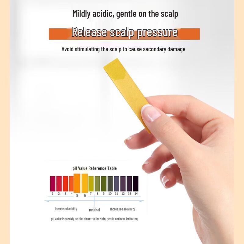 Ziyuan Multi-Effect Repair Hair Conditioner