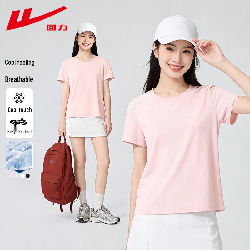 Warrior Women's Cool-Feel Pique Short Sleeve T-Shirt