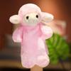 Sheep Animal Hand Puppet Plush Dolls Children Puppets Learning Cartoon Plush Toys  Kids Gift