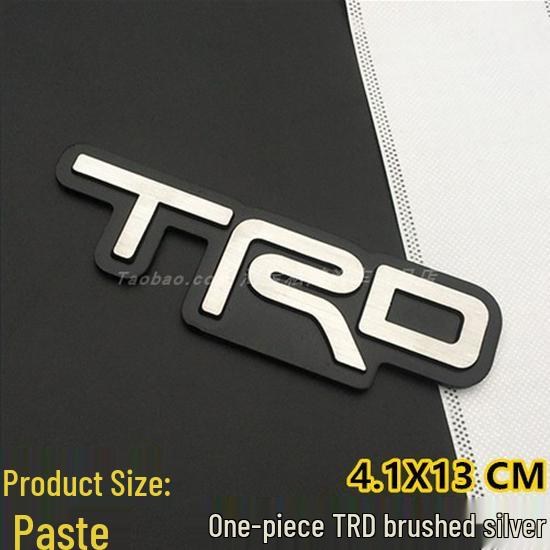 Adesivo Emblema Posteriore Avalon Hybrid TRD Touring