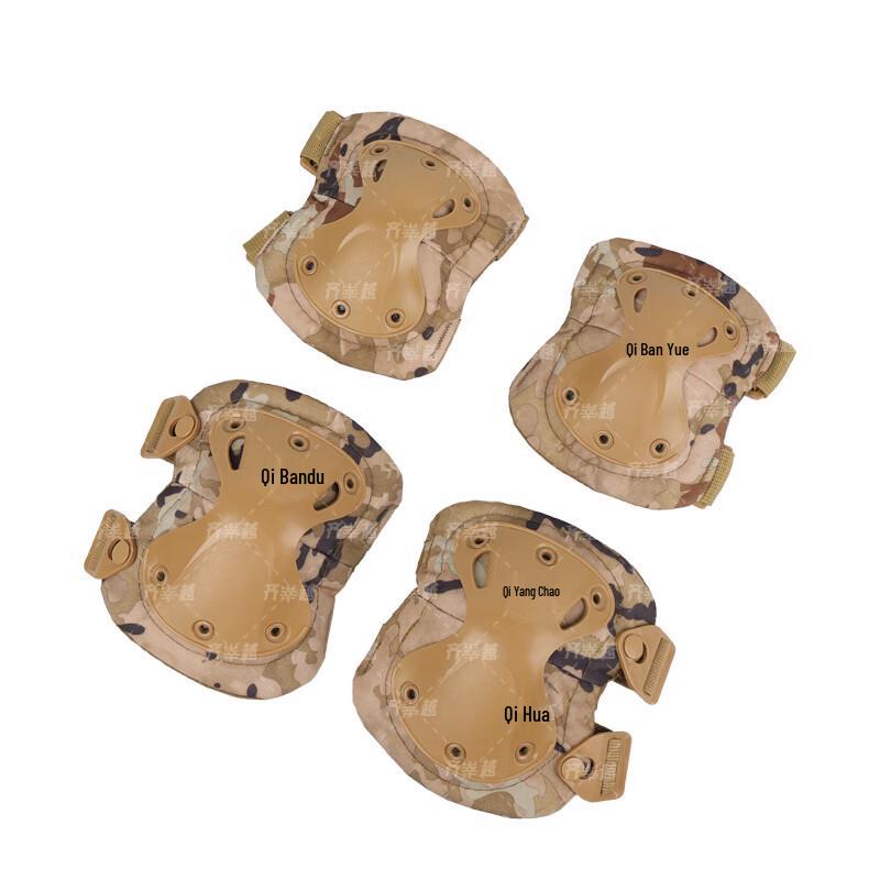 Tactical Knee and Elbow Pad Set
