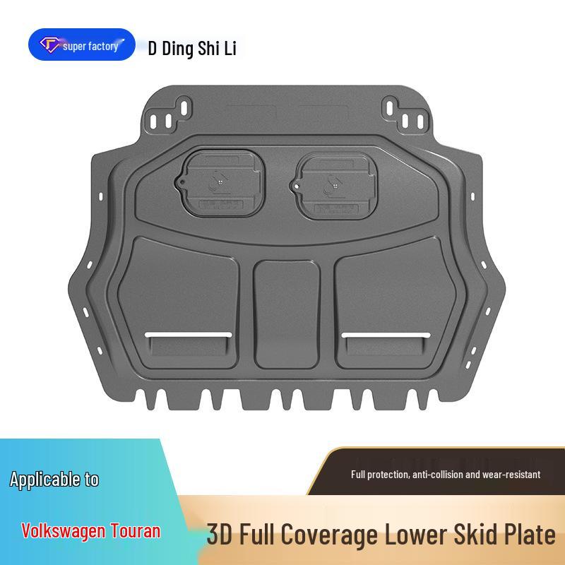 Volkswagen Touran (2004-2022) Engine Undercarriage Guard & Chassis Armor
