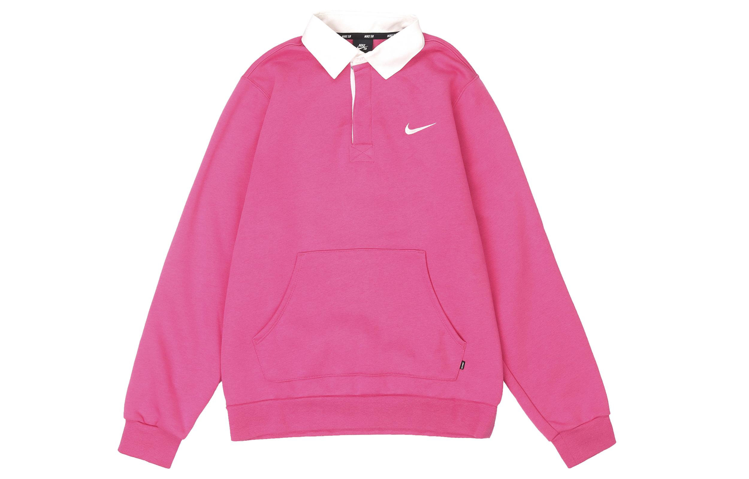 Nike Sweatshirts Men s Pink Lapel Thickened Mock Two Piece CN5675-674 L