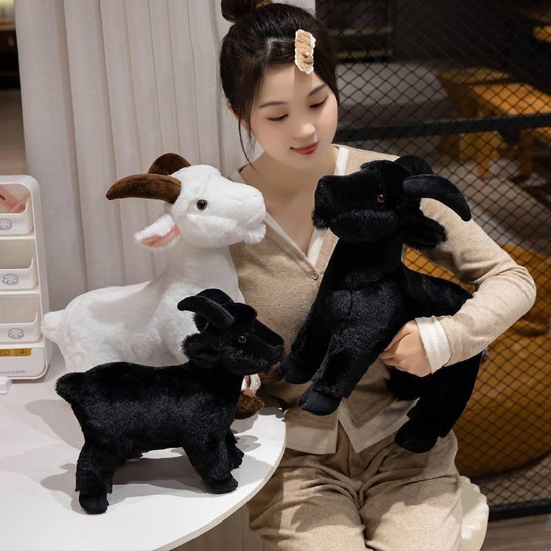Cute New Little Goat Plush Doll Stuffed Toy Cross-border Hot Sale Black And White Sheep Zodiac Sheep Wholesale