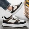 2025 Spring New Trend Board Shoes Men's Versatile Platform Fashion Men's Shoes Casual Shoes Korean Version Breathable Shoes