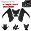 Yamaha MT09 Anti-slip Fuel Tank Knee Pad Sticker (2024-2025)