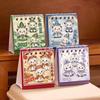 1Pcs 2027 Mini Sheep National Style Cartoon Thick Coil Desktop Calendar For Students