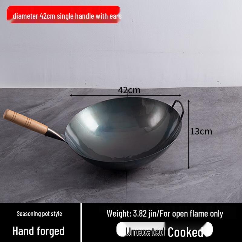 HDST Commercial Pre-Seasoned Cast Iron Wok, 42cm
