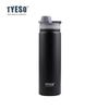 TYESO 600ML Stainless Steel Thermos Bottle Sport Thermal Mug Hot & Cold Mug Vacuum Flask Travel Cup Insulated Water Bottle