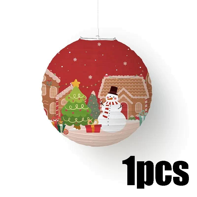 20PCS Christmas Paper Lanterns Santa Claus Snowman Elk Lanterns Christmas Gifts Party Decoration Christmas Decorations