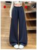 Women's Pink Wide-Leg Knife Pleat Sweatpants - Spring 2026 Korean Style, High Waist, Slimming Petite Fit
