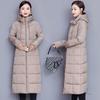Medium and Long Large Size New Down Cotton Clothes Thickened Women's Long Knee Cotton Clothes Women's