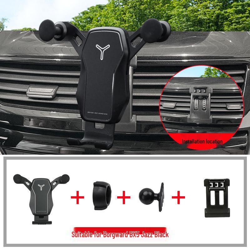 Borgward BX5 Car Phone Holder with Wireless Charging & Navigation for 2016-2020 Models