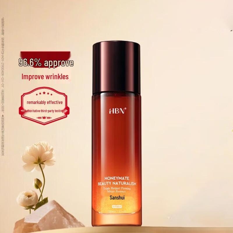 HBN Triple Retinol 3A3 Peptide Night Glow Essence Water