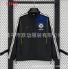 New Football Jersey Trench Coat Appearance Jersey Training Jersey Arsenal Paris Inter Real Madrid Spain Brazil Chelsea