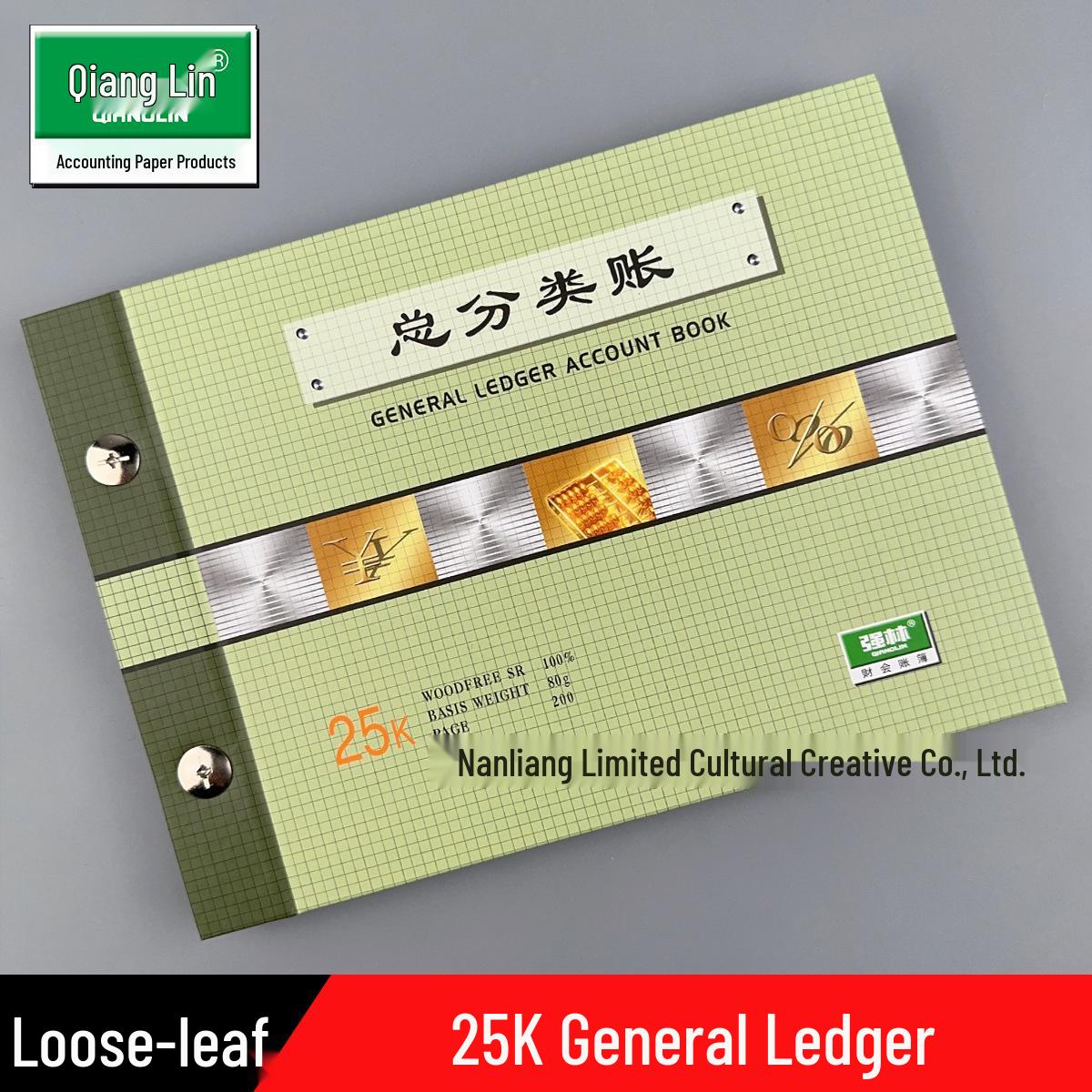 General Ledger 170-25 1
