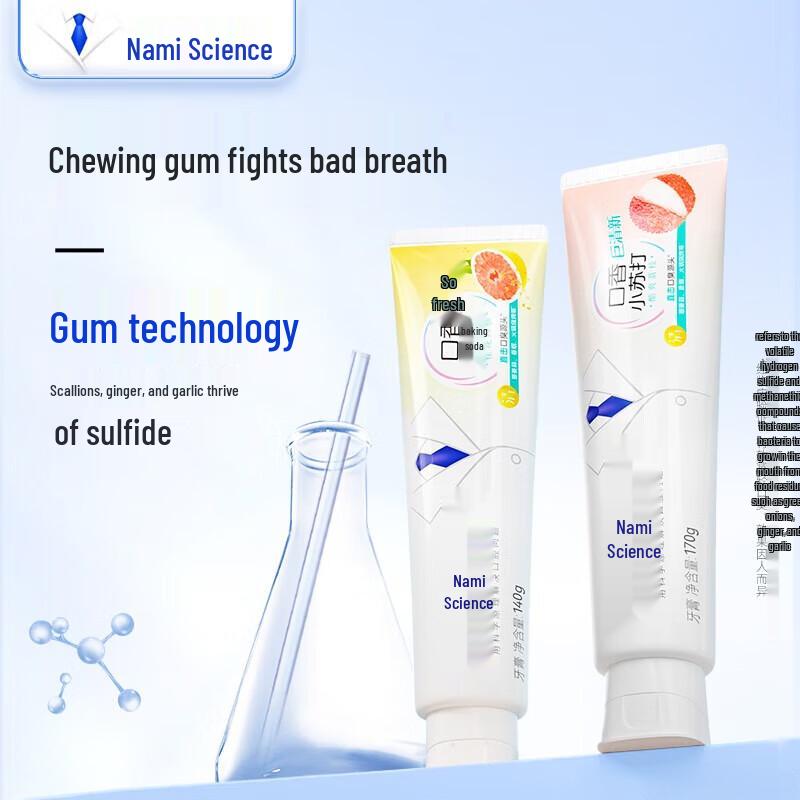 

Namei Baking Soda Whitening Toothpaste - 3 Tubes Total 520g