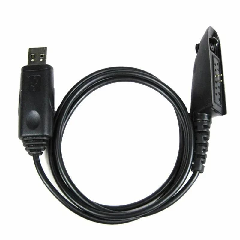 

New USB Programming Cable for Motorola GP328 GP340 GP380 GP640 GP680 GP960 GP1280 PR860 MTX850 PTX760 HT750 HT1250 PRO5150 Radio чорний