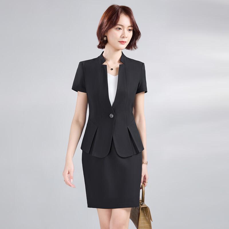 Women's Summer Professional Two-Piece Short Sleeve Suit