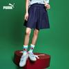 PUMA Kids' 2026 Summer Denim Shorts