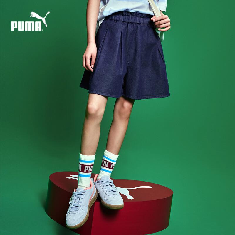 PUMA Kids' 2026 Summer Denim Shorts
