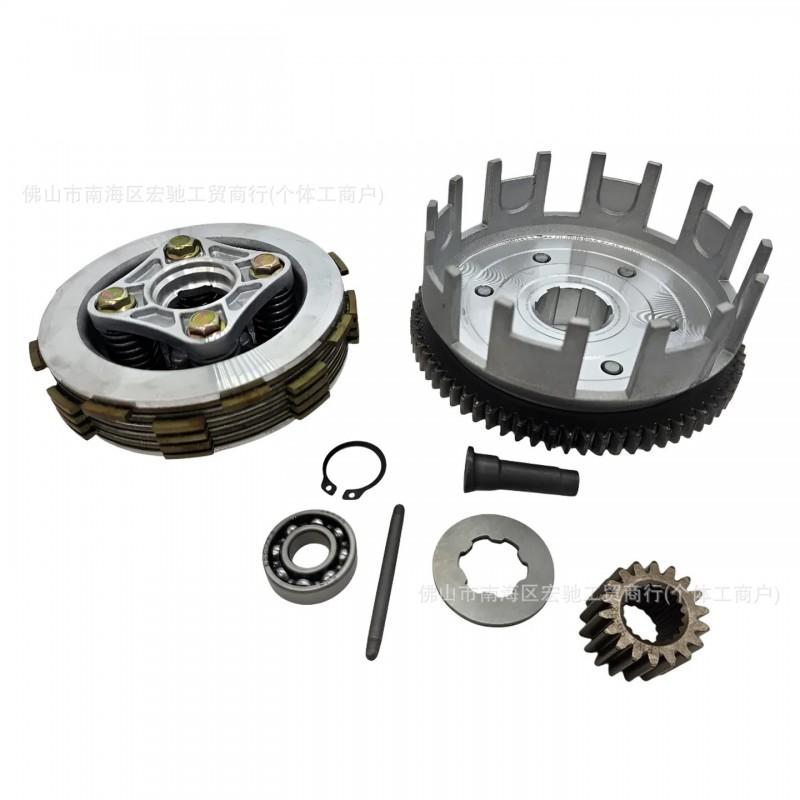 Motorcycle Clutch Assembly Kit CG125 FT125 FT150 RC150 DM150 TC125 TMX155 Small Large Drum 8/16 Slot