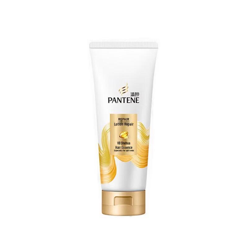 Pantene Emulsion Repair Conditioner