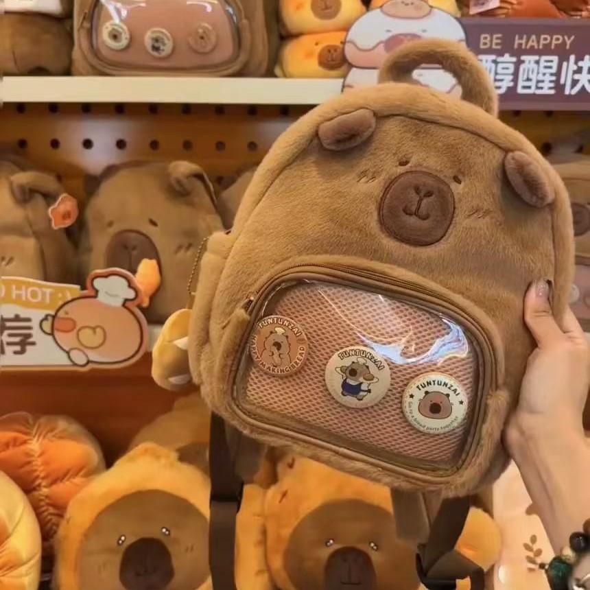 Plush Capybara Cartoon Backpack Animal Zipper Bag Adjustable Shoulder Strap