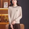 Women's Crew Neck Knit Sweater Spring and Autumn Loose Thin Knit Pullover Rhinestone Soft Knit Top