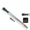 Useful Metal Ratchet Wrench Manual Extension Forward Reverse Extension Wrench Extended Quick Spanner Wrench DIY Home Repair