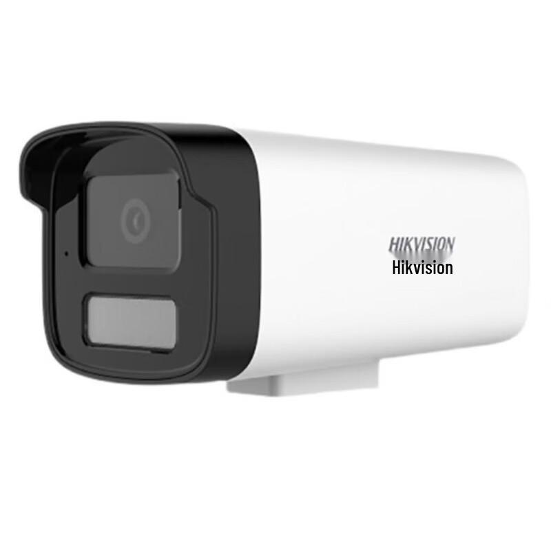 

Hikvision 3MP Outdoor PoE Bullet Surveillance Camera