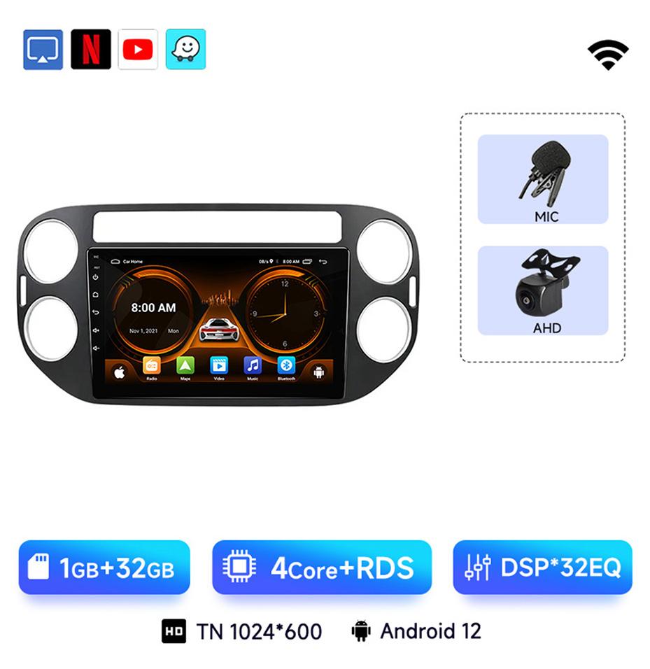 For VW Volkswagen Tiguan 1 NF 2006 -2016 2 Din Android 12 Car Radio Multimedia Video Player Stereo Carplay Auto 4G Head Unit GPS