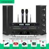 QIASHENG LH-404 Professional Conference Column Speaker System CN plug (adapter included) (CN version)