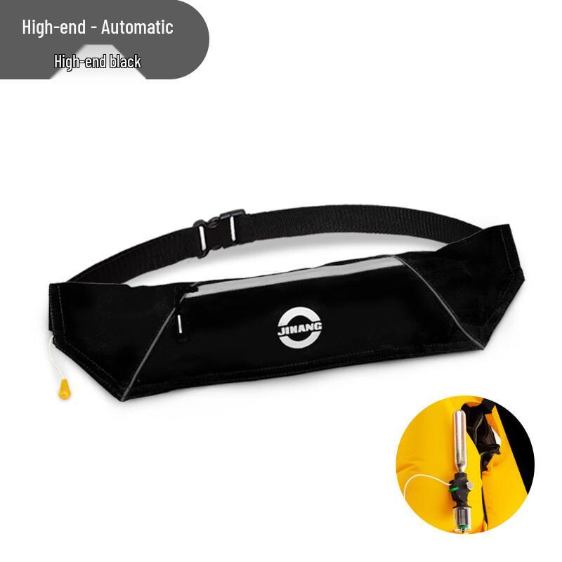 UOSU Портативный автоматический надувной спасательный жилет Universal Adult