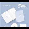 [Pre-order] UAU [Playlist #Your Youth] PHOTOBOOK VER. + Free Gift